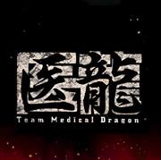 Team Medical Dragon
