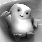 Adipose