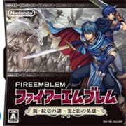 Fire Emblem: New Mystery of the Emblem