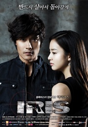 IRIS (Korean Drama) (2009)