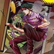 Kishibe Rohan Wa Ugokanai