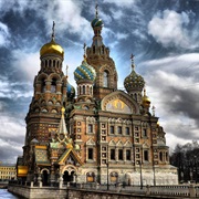 Church of the Spillblood