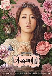 Family Secrets (2014)