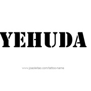 Yuheda