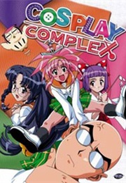 Cosplay Complex (2002)