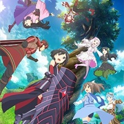 Itai No Wa Iya Nano De Bougyoryoku Ni Kyokufuri Shitai to Omoimasu