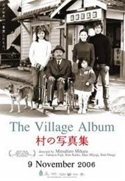 The Village Album
