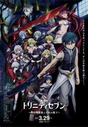 Trinity Seven Movie 2: Heavens Library to Crimson Lord (2019)