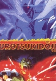 Urotsukidoji I: Birth of the Overfiend (1987)