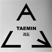 Taemin - Danger