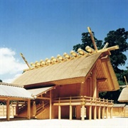 Ise Shrine - Japan
