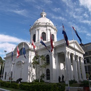 Pantéon De Los Héroes, Asunción, Paraguay