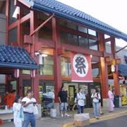 Mitsuwa Marketplace