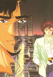City Hunter: The Movie (1997)