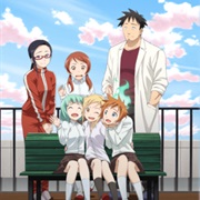 Demi-Chan Wa Kataritai (Interviews With Monster Girls)