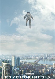 Psychokinesis (2018)