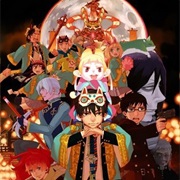 Blue Exorcist Movie