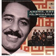 Abdel Aziz El Mubarak