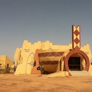 Moro-Naba Palace, Ouagadougou