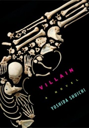 Villain (Yoshida Shuichi)