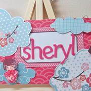 Sheryl