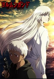 Jormungand: Perfect Order (2012)