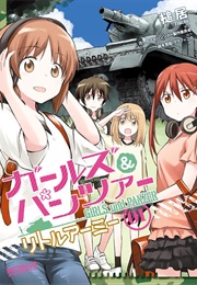 Girls & Panzer: Little Army (Tsuchii)