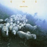 Kenso - Yume No Oka (Dream Hill)