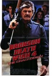 Death Wish 4 : The Crackdown