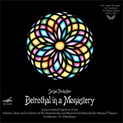 Betrothal in a Monastery (Prokofiev)