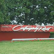 Disney's Contemporary Resort