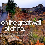 Walk on the Great Wall of China
