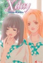 X Day (Mizushiro Setona)