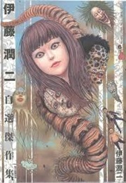Shiver (Junji Ito)