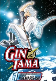 Gin Tama (Hideaki Sorachi)