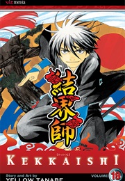 Kekkaishi (Yellow Tanabe)