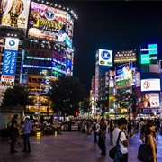 Shibuya Station Crossing, Tokyo, Japan