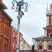 The Armory Museum and Red Square