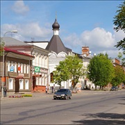 Cherepovets