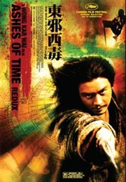 Dung Che Sai Duk (1994)