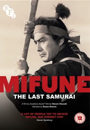 Mifune: The Last Samurai (2016)