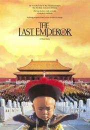 The Last Emperor (Bernardo Bertolucci)