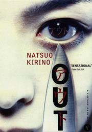Out (Natsuo Kirino)