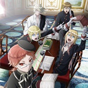 The Royal Tutor (2017)