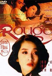 Rouge (1988)