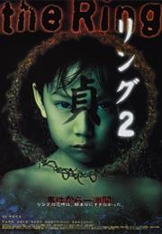 Ringu 2 (1999)