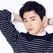 Jo Jung Suk