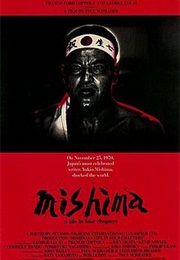 Mishima: A Life in Four Chapters (1985)