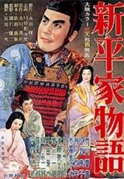 Tales of the Taira Clan