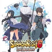 Summon Night 6: Lost Borders